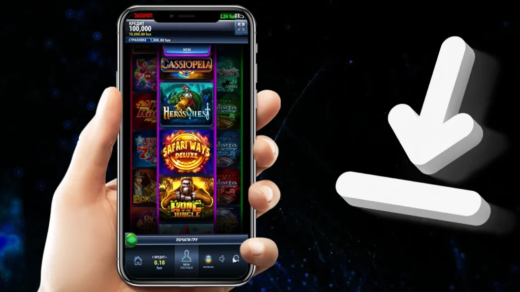 Додаток казино Чемпіон