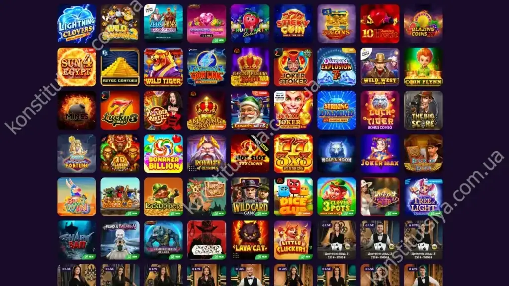 Ігрові автомати Космолот