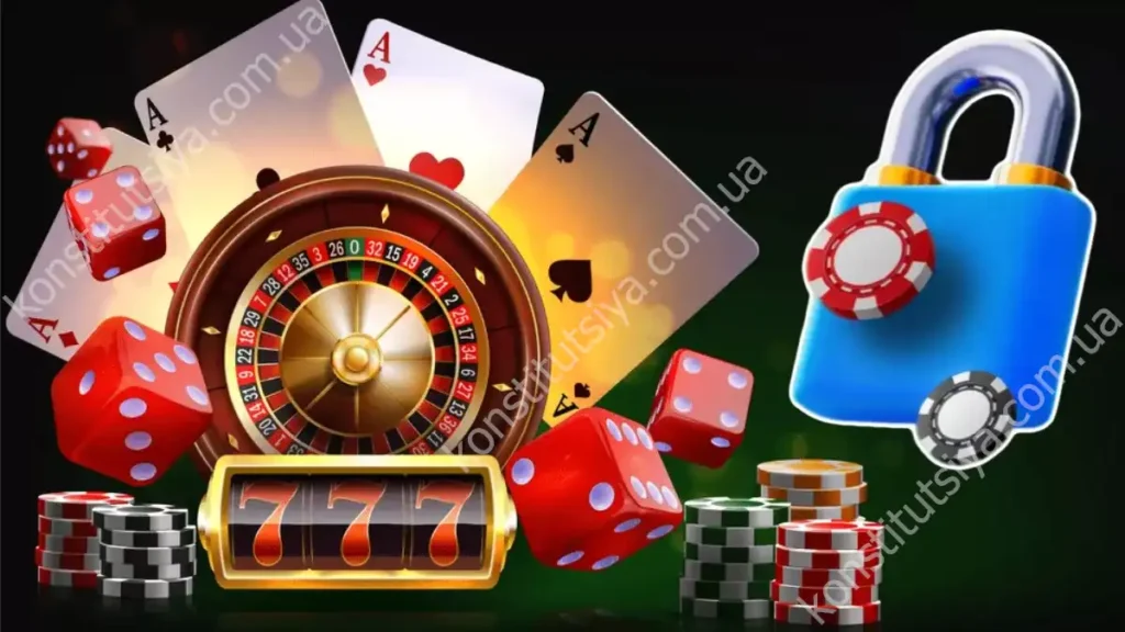 Причини не грати у казино без верифікації