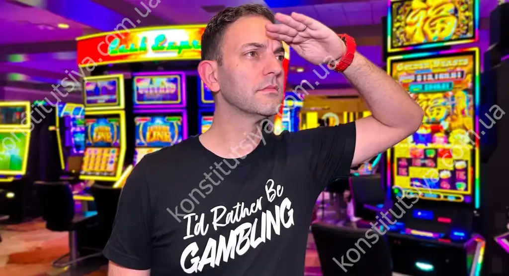 Способи, як знайти онлайн казино України з депозитом від 1 гривні