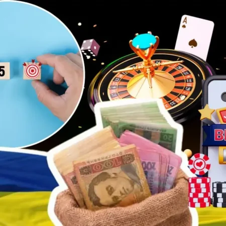 Оподаткування гемблінгу в Україні: правила і вигоди 2025