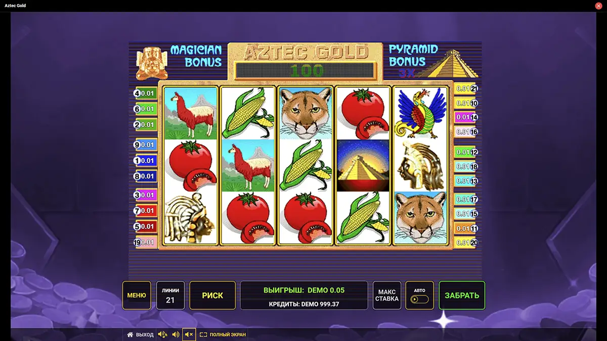 Aztec Gold гральний автомат