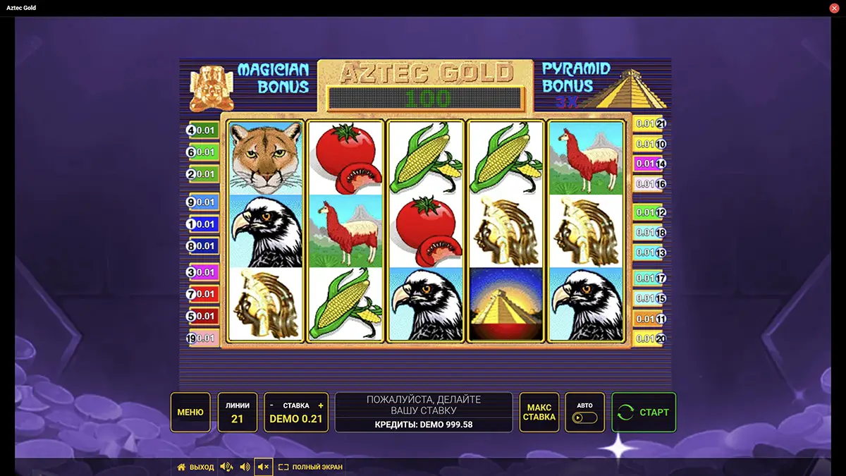 Особливосты слота Aztec Gold