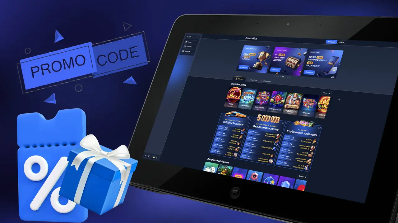 Промокоди казино Champion Club