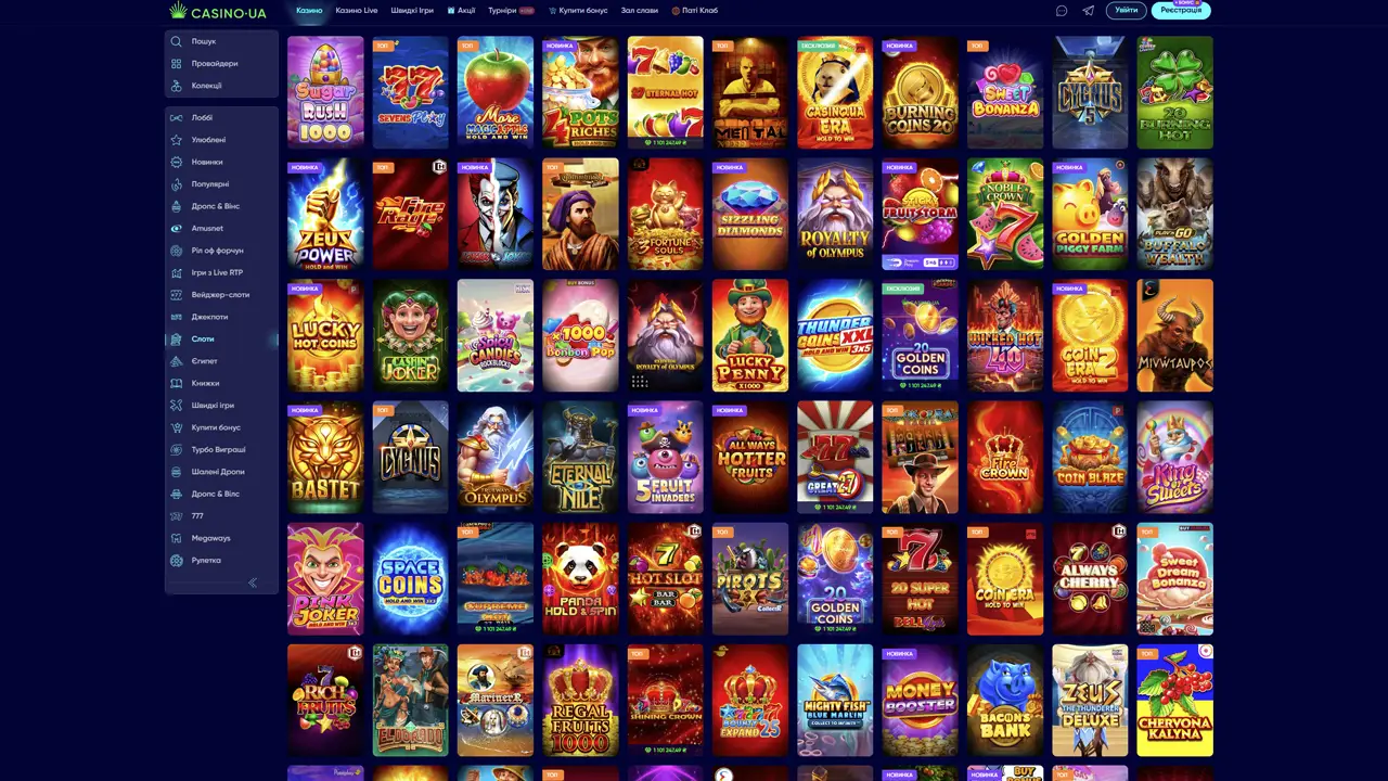 Кращі слоти онлайн казино Casino UA