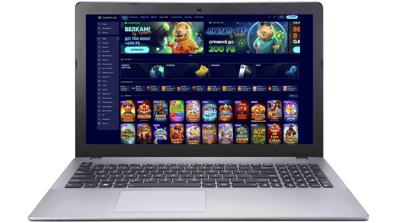 Casino UA - онлайн казино України