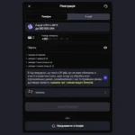 Як створити акаунт в казино Gorilla