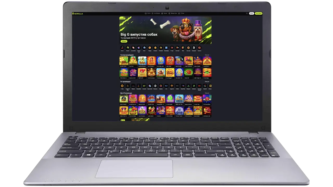 Gorilla казино Україна