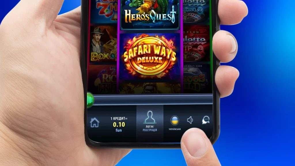 Як зареєструватися у додатку Чемпіон