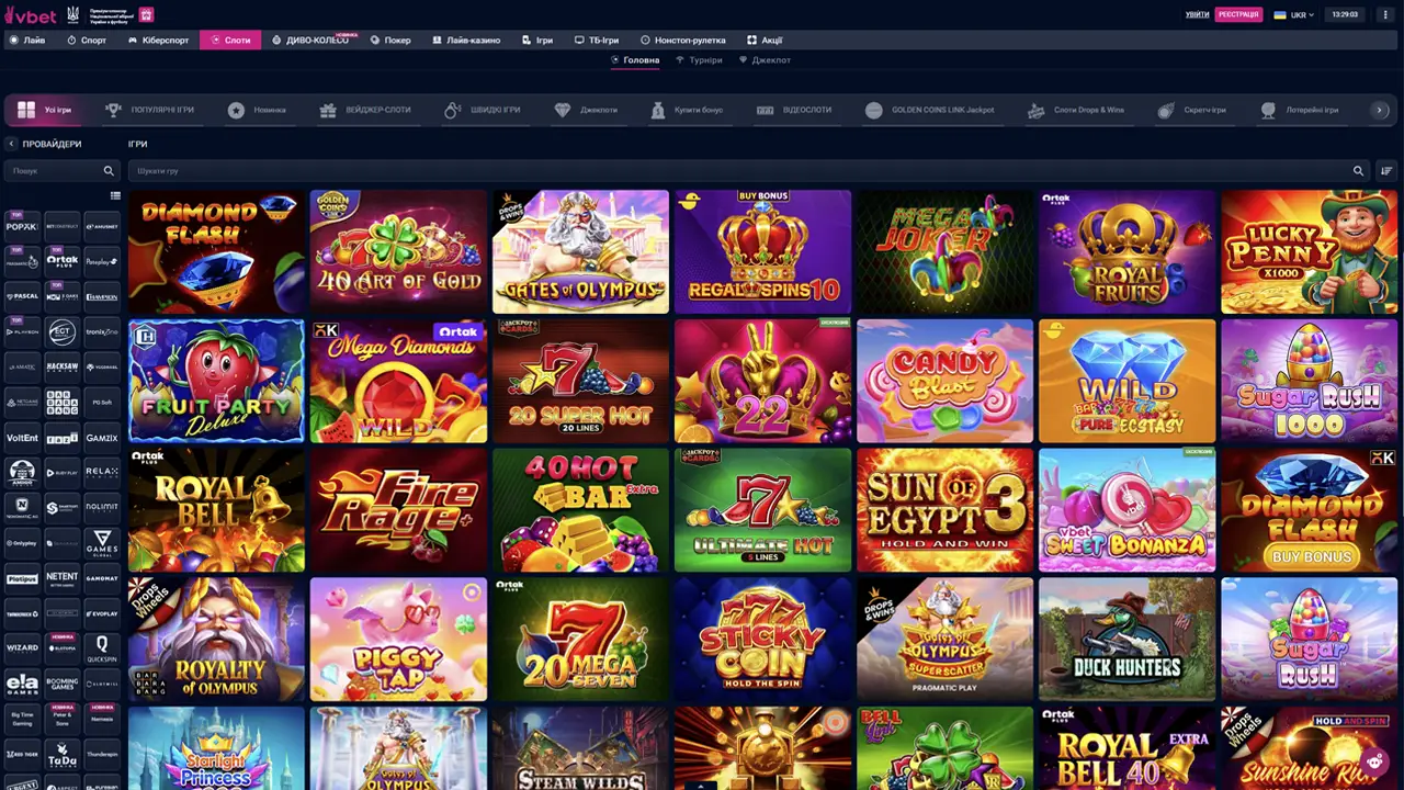 Vbet ліцензійні слоти онлайн