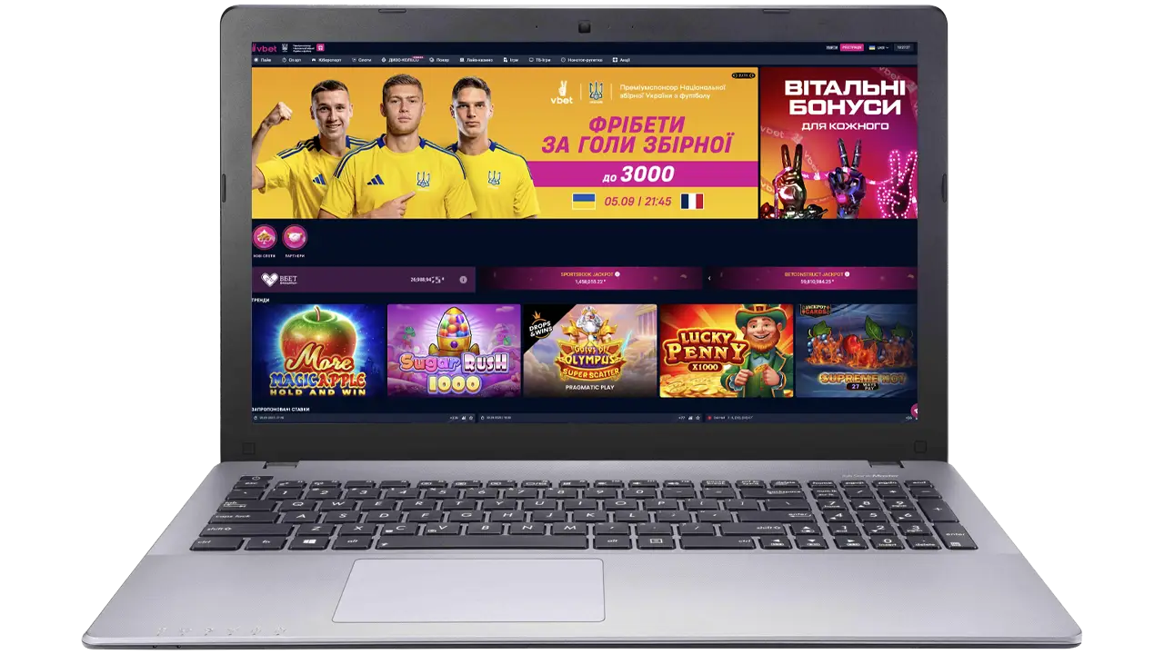 Vbet українське казино