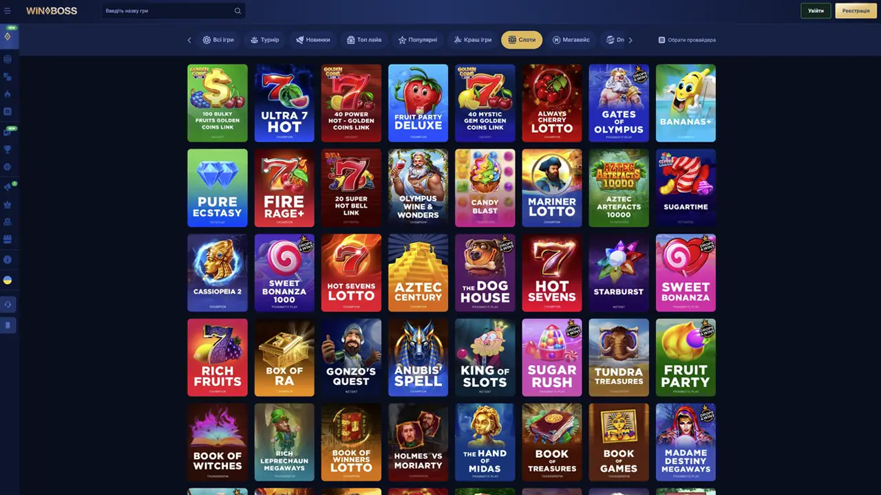 Кращі слоти казино Winboss
