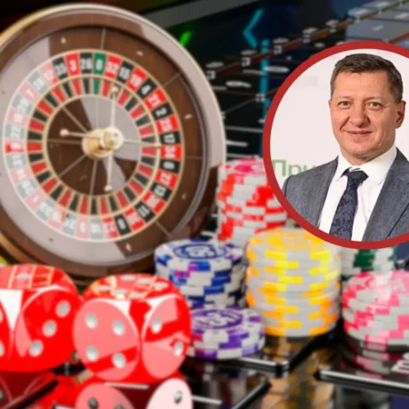 Що очікує ринок азартних ігор України в 2026 році